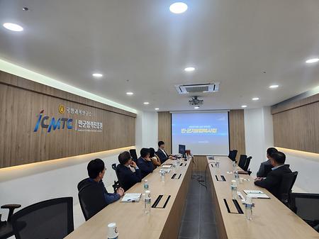 대문사진