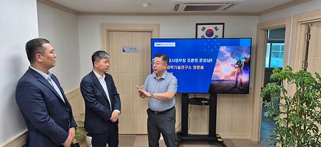 대문사진