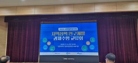 대문사진