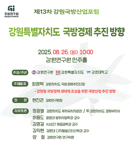 대문사진