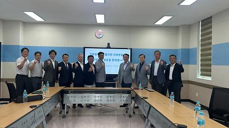 대문사진