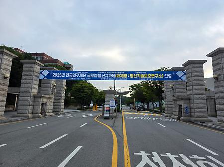 대문사진