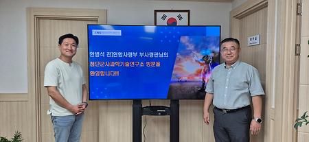 대문사진