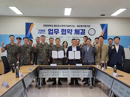 대문사진