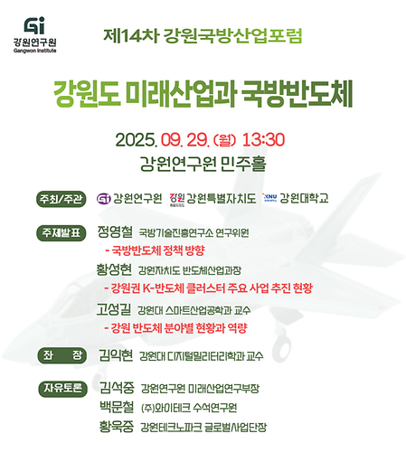 대문사진