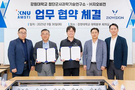 대문사진