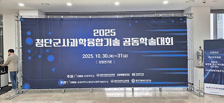 대문사진