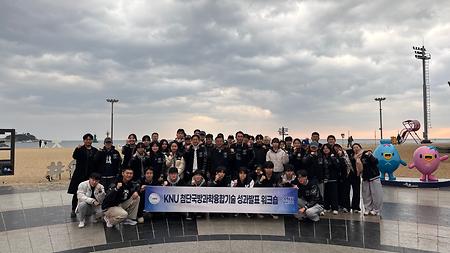 대문사진