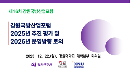대문사진