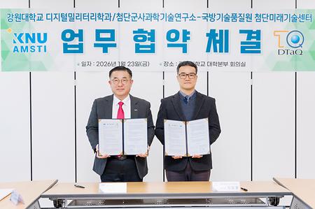 대문사진