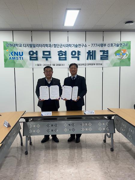대문사진